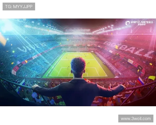 绿茵争锋激情再燃世界足坛豪强逐梦巅峰之战