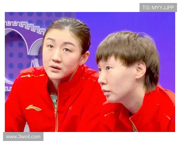 赛后分析：北京乒乓球队与深圳乒乓球队个人能力对比探讨