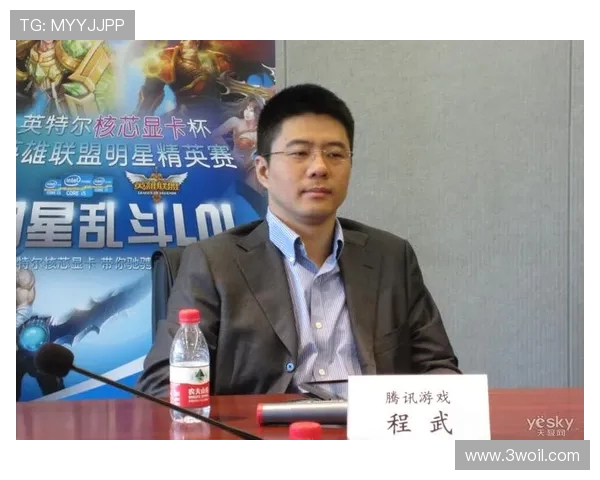 黄秀英专访揭秘英雄联盟发展历程与个人成长故事